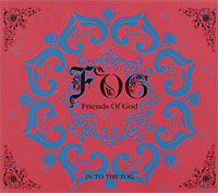 새음반-'FOG'